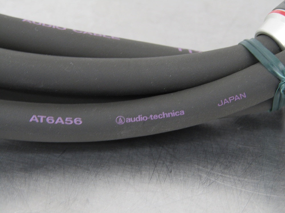 安心保証・業界最安値の販売 福助