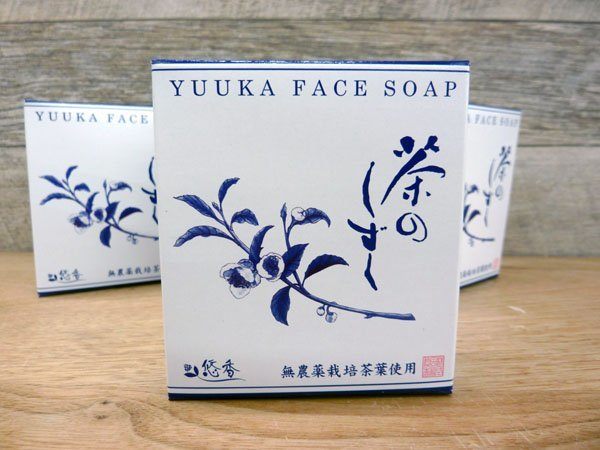 薬用 悠香の石鹸α 標準重量60g 8個セット 無農薬栽培茶葉 茶エキスー美肌成分ー 皮膚の清浄・にきび・肌荒れ防止 - 安心保証・業界最安値の販売 福助