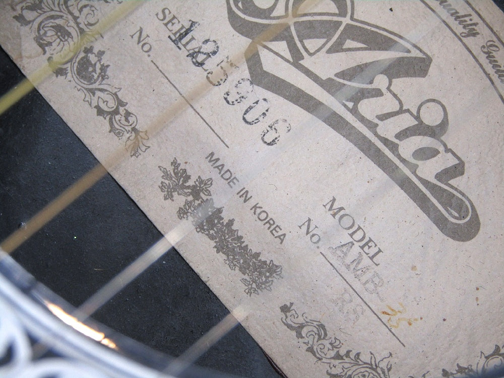 安心保証・業界最安値の販売 福助