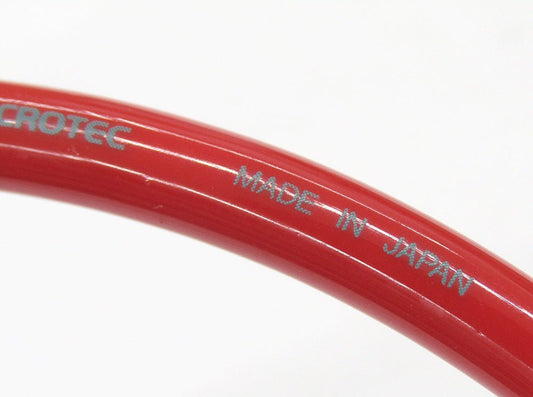 ACROTEC アクロテック 6N-A2050 RCAケーブル 2本ペア 1本あたり約64cm オーディオケーブル - 電動工具・楽器・ブランド・住設家電も総合リユース｜リサイクルショップ福助