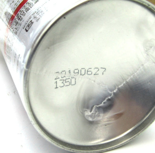 スズカファイン AKアクリルラッカースプレー シルバー色 300ml×6本セット - 安心保証・業界最安値の販売 福助