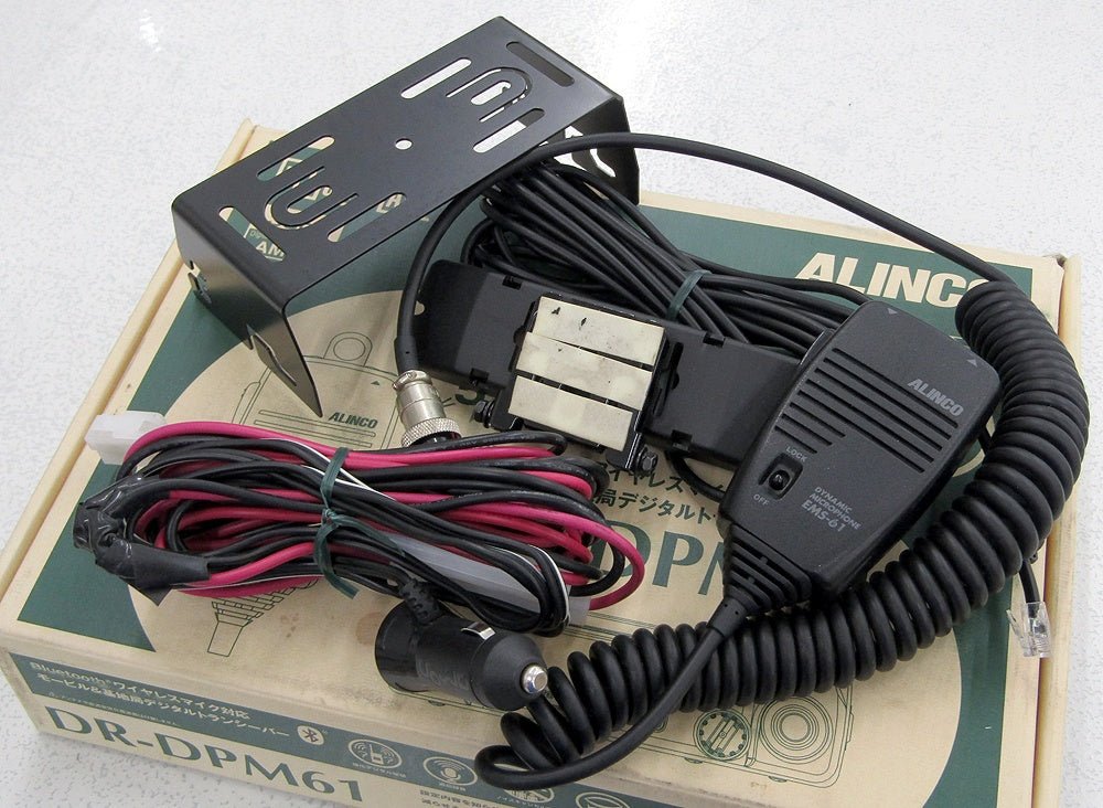 ALINCO アルインコ DR - DPM61E デジタルトランシーバー - 安心保証・業界最安値の販売 福助