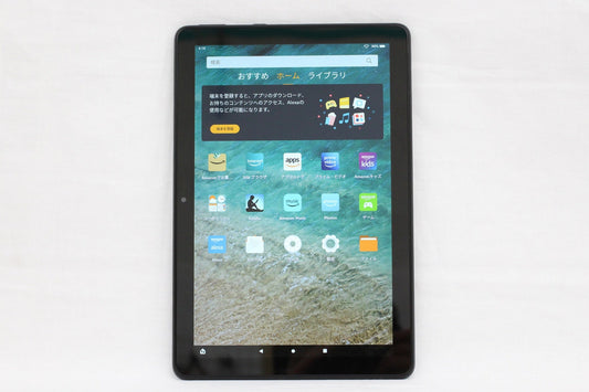 Amazon Fire HD 10 (第11世代) タブレット ブラック (10.1インチHDディスプレイ) 32GB Alexa搭載 - 電動工具・楽器・ブランド・住設家電も総合リユース｜リサイクルショップ福助