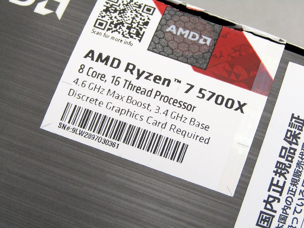 AMD エーエムディー Ryzen 7 5700X ソケットAM4対応ゲーミングPC向けCPU - 安心保証・業界最安値の販売 福助