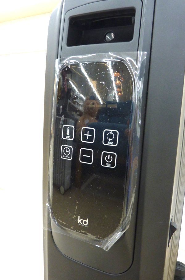 モダンデコ オイルヒーター AND・DECO アンドデコ zz001 - bk ブラック 陽だまり暖房 エコモード - 安心保証・業界最安値の販売 福助