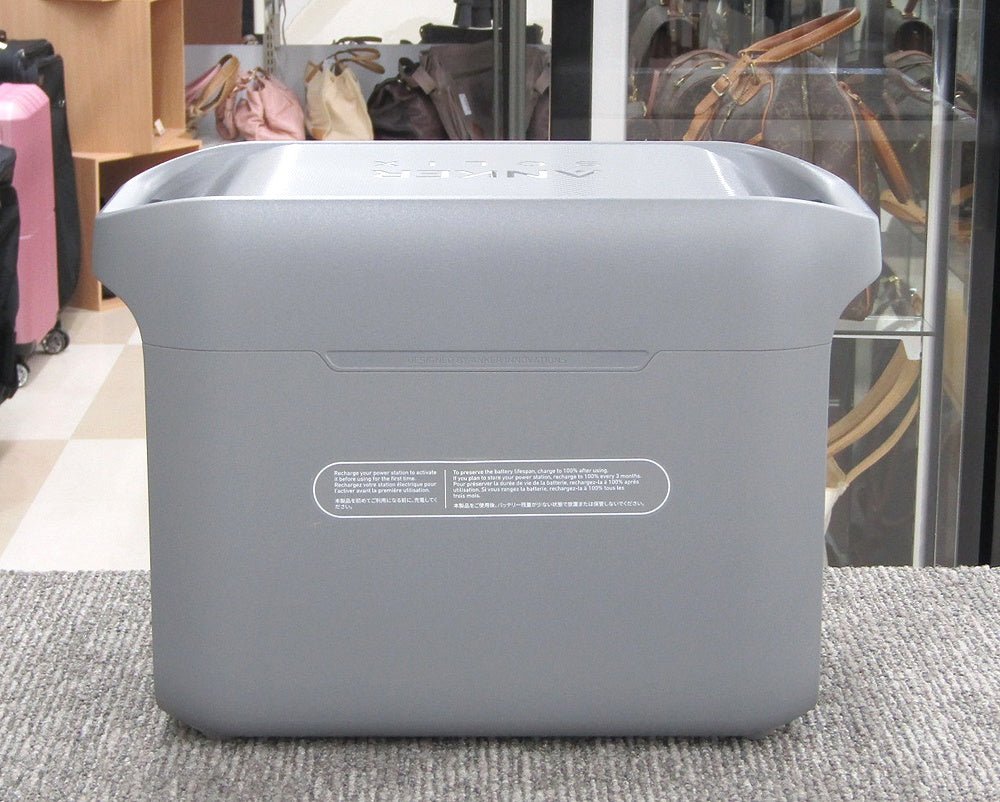 Anker Solix C1000 Portable Power Station アンカー ポータブル電源 - 電動工具・楽器・ブランド・住設家電も総合リユース｜リサイクルショップ福助