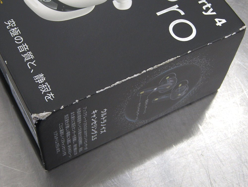 Anker アンカー ワイヤレスイヤホン イヤフォン Soundcore Liberty 4 Pro A3954N21 パールホワイト - 安心保証・業界最安値の販売 福助