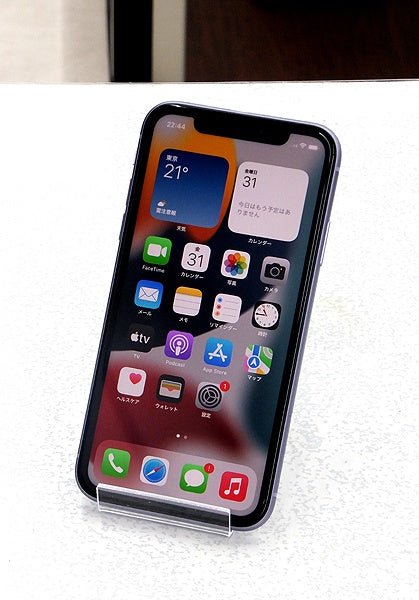 Apple(アップル) iPhone 11 64GB パープル MWLX2J/A SIMフリー/au○判定 - 安心保証・業界最安値の販売 福助