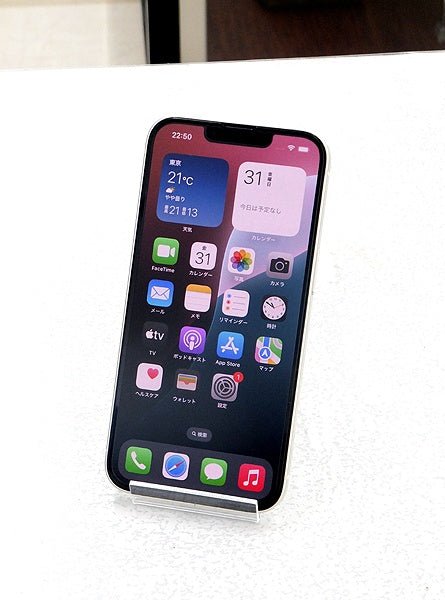 Apple(アップル) iPhone 14 128GB スターライト MPUQ3J/A SIMロックなし - 安心保証・業界最安値の販売 福助