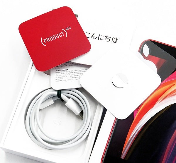 Apple(アップル) iPhone SE 第2世代 64GB レッド MHGR3J/A SIMロックなし - 安心保証・業界最安値の販売 福助