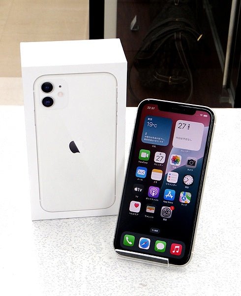 Apple(アップル) iPhone11 64GB ホワイト MWLU2J/A au(〇判定/SIMロックあり) - 安心保証・業界最安値の販売 福助