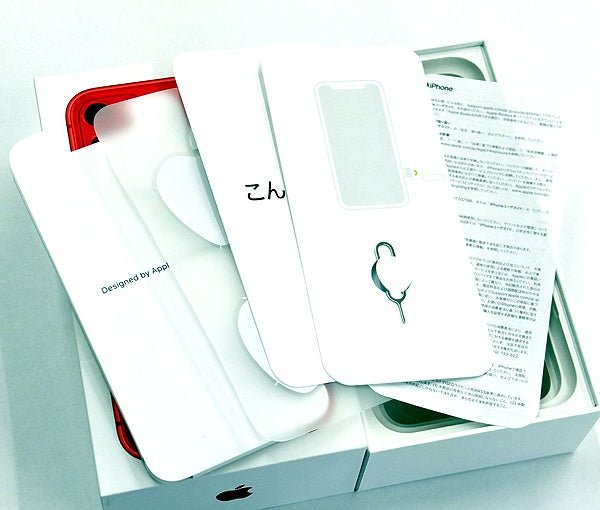 Apple(アップル) iPhone11 64GB プロダクトレッド MWLV2J/A SIMフリー/au○判定 - 安心保証・業界最安値の販売 福助