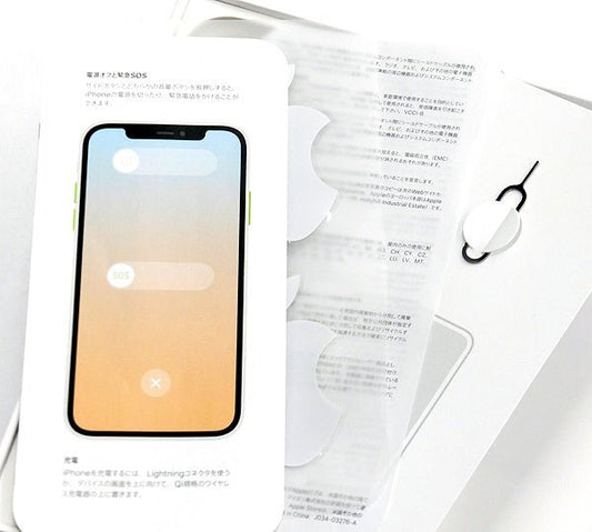 Apple(アップル) iPhone11 64GB グリーン MWLY2J/A SIMフリー/au○判定 - 安心保証・業界最安値の販売 福助