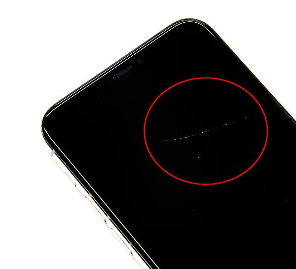 Apple (アップル) iPhone11 Pro 256GB MWC82J/A シルバー SIMフリー/Softbank○判定 - 安心保証・業界最安値の販売 福助