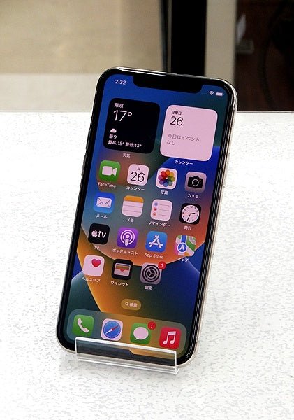 Apple (アップル) iPhone11 Pro 256GB MWC82J/A シルバー SIMフリー/Softbank○判定 - 安心保証・業界最安値の販売 福助