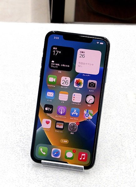 Apple(アップル) iPhone11 Pro Max 256GB ミッドナイトグリーン MWHM2J/A SIMフリー/Softbank○判定 - 安心保証・業界最安値の販売 福助