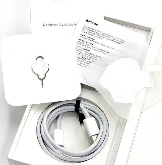 Apple(アップル) iPhone13 128GB スターライト MLND3J/A Softbank(△判定/SIMロックなし) - 安心保証・業界最安値の販売 福助