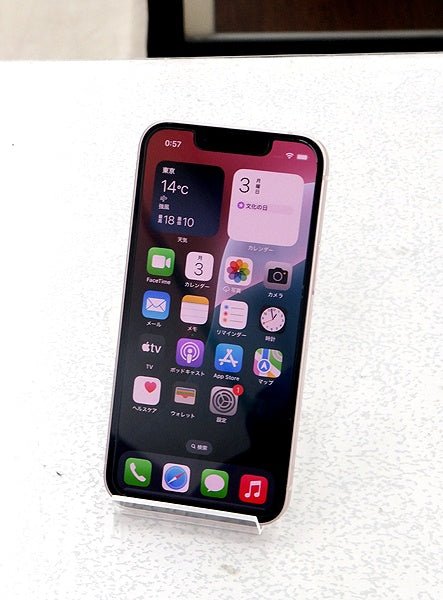 Apple(アップル) iPhone13 mini 128GB ピンク MLJF3J/A docomo(〇判定/SIMロックなし) - 安心保証・業界最安値の販売 福助