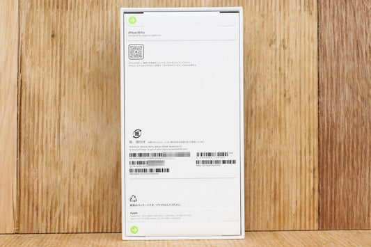 Apple (アップル) iPhone18Pro 256GB ブラック SIMフリー MJR54J/A - 電動工具・楽器・ブランド・住設家電も総合リユース｜リサイクルショップ福助