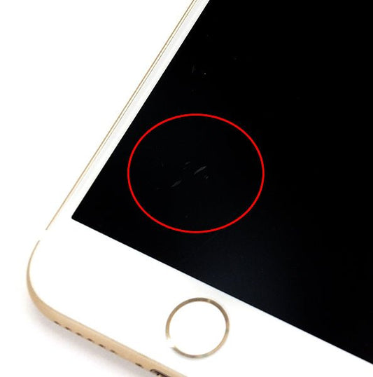 Apple(アップル) iPhone7 32GB ゴールド MNCG2J/A SIMフリー/docomo○判定 - 安心保証・業界最安値の販売 福助