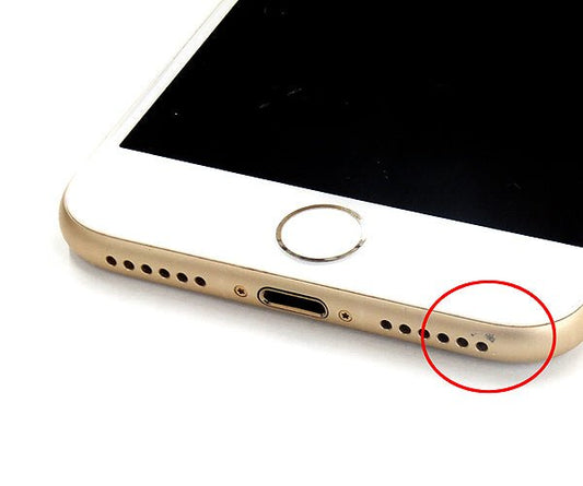 Apple(アップル) iPhone7 32GB ゴールド MNCG2J/A SIMフリー/docomo○判定 - 安心保証・業界最安値の販売 福助