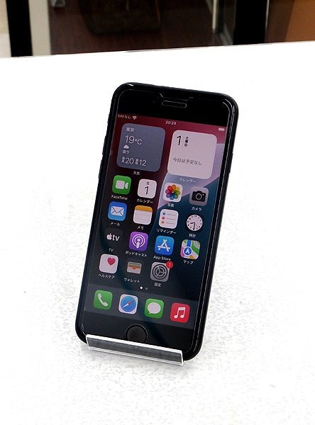 Apple(アップル) iPhoneSE 第2世代 64GB ブラック MHGP3J/A SIMフリー/au○判定 - 安心保証・業界最安値の販売 福助