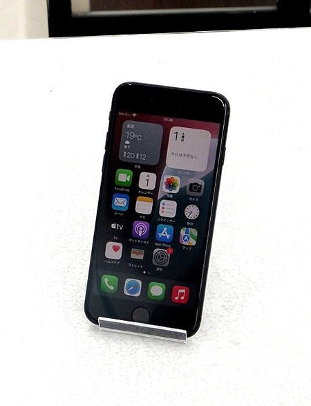 Apple(アップル) iPhoneSE 第2世代 64GB ブラック MHGP3J/A SIMフリー/Softbank○判定 - 安心保証・業界最安値の販売 福助