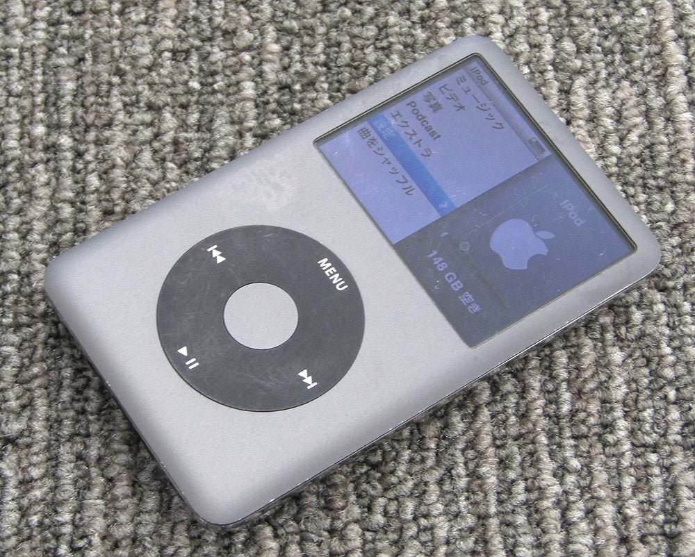 Apple アップル iPod classic 160GB ブラック MC297J/A iPodクラシック 第7世代 - 電動工具・楽器・ブランド・住設家電も総合リユース｜リサイクルショップ福助