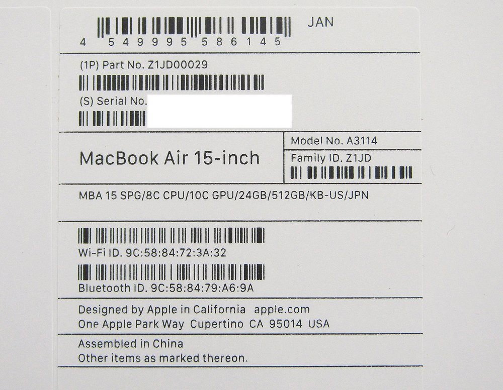 Apple アップル MacBook Air 基本モデル：MC9H4J/A A3114 USキーボードにカスタム スペースグレイ M3チップ - 安心保証・業界最安値の販売 福助