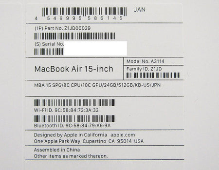 Apple アップル MacBook Air 基本モデル：MC9H4J/A A3114 USキーボードにカスタム スペースグレイ M3チップ - 安心保証・業界最安値の販売 福助