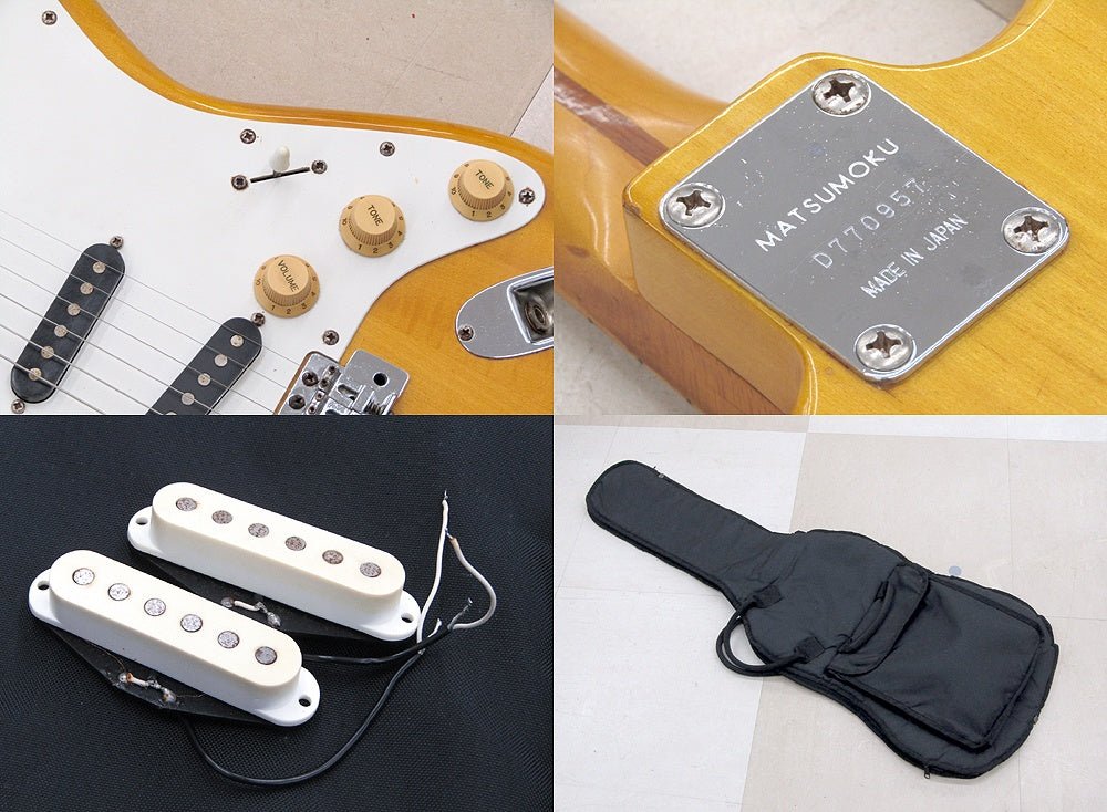 Aria ProⅡ STAGECASTER ストラトタイプ マツモク製 1977年製造 ギター アリアプロ2 PU交換有 ソフトケース他付属品有 - 安心保証・業界最安値の販売 福助