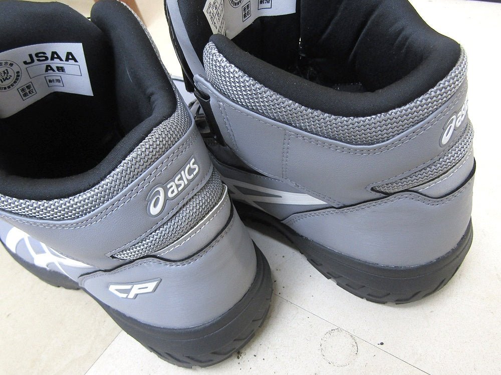 ASICS アシックス ウィンジョブ ワーキングシューズ/安全靴 グレー 1271A030 25.0cm - 安心保証・業界最安値の販売 福助