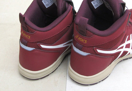 asics アシックス 1271A056 ワーキングシューズ 安全靴 ビートジュース×ホワイト ウィンジョブ CP214TS BOA - 安心保証・業界最安値の販売 福助