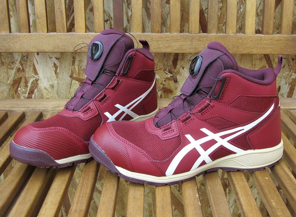 asics アシックス 1271A056 ワーキングシューズ 安全靴 ビートジュース×ホワイト ウィンジョブ CP214TS BOA - 安心保証・業界最安値の販売 福助