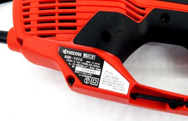 京セラ 電気のこぎりキット 工具なしでブレード交換可能 ASK - 1010KT 618400B - 安心保証・業界最安値の販売 福助