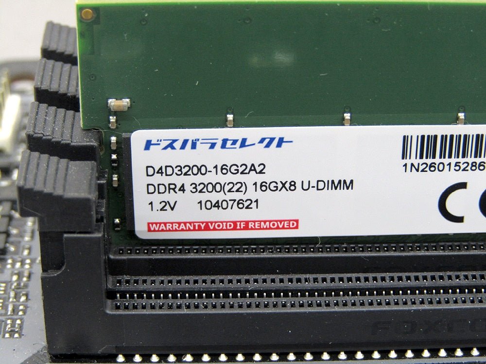 ASRock AMD Ryzen 3000シリーズ (Soket AM4)対応 B550チップセット搭載 ATX マザーボード B550 Phantom Gaming 4 - 安心保証・業界最安値の販売 福助