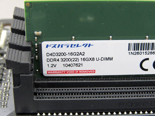 ASRock AMD Ryzen 3000シリーズ (Soket AM4)対応 B550チップセット搭載 ATX マザーボード B550 Phantom Gaming 4 - 安心保証・業界最安値の販売 福助