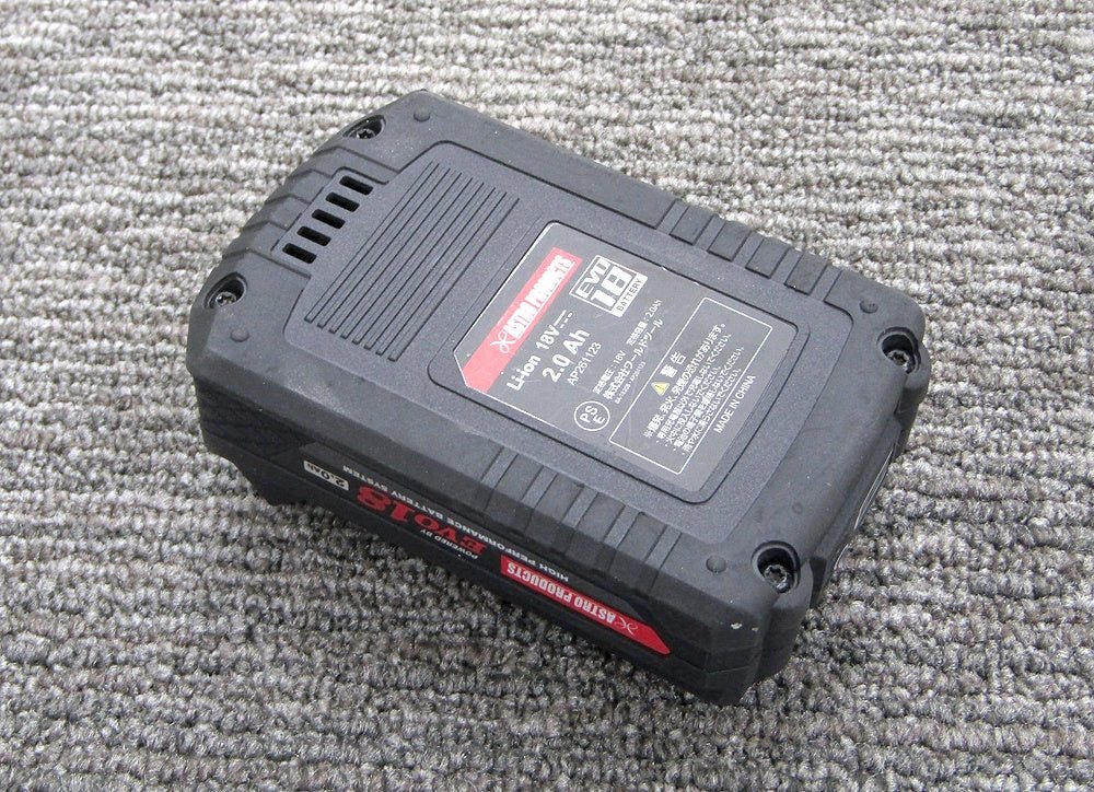 ASTRO PRODUCTS アストロプロダクツ AP050755 充電式1/2DR ハイトルクインパクトレンチ EVO18 - 電動工具・楽器・ブランド・住設家電も総合リユース｜リサイクルショップ福助