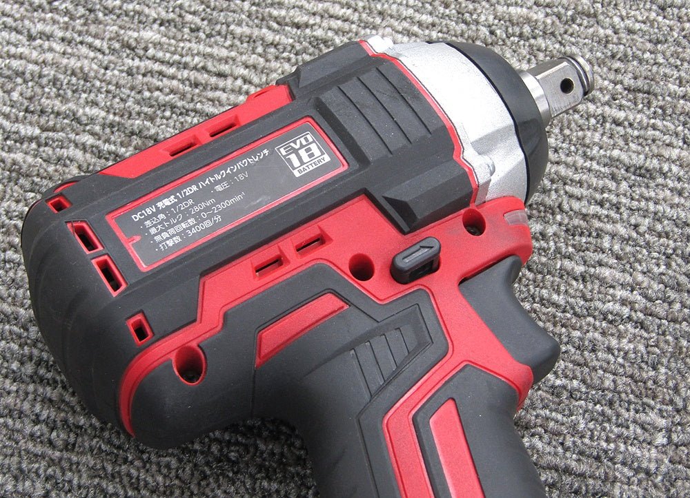 ASTRO PRODUCTS アストロプロダクツ AP050755 充電式1/2DR ハイトルクインパクトレンチ EVO18 - 電動工具・楽器・ブランド・住設家電も総合リユース｜リサイクルショップ福助