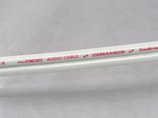 audio - technica オーディオテクニカ PCOCC CERAMICS RCAケーブル オーディオテクニカ 約0.5mペア - 安心保証・業界最安値の販売 福助