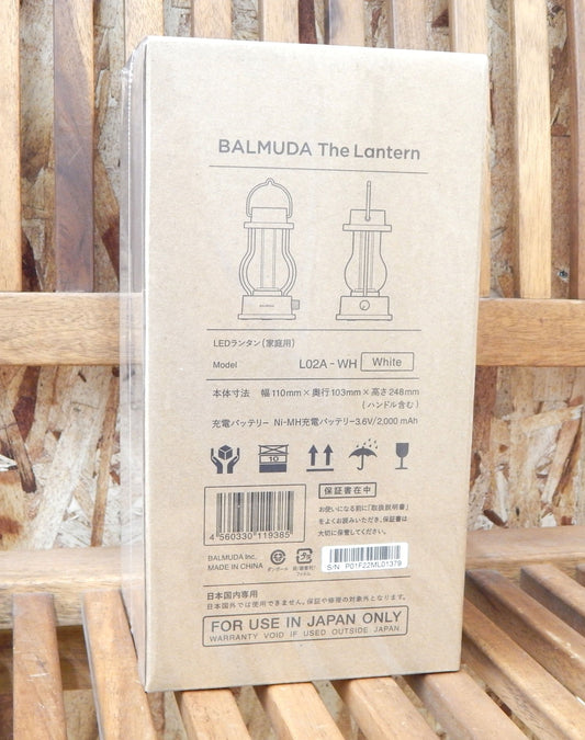 バルミューダ BALMUDA The Lantern L02AWH ホワイト - 安心保証・業界最安値の販売 福助