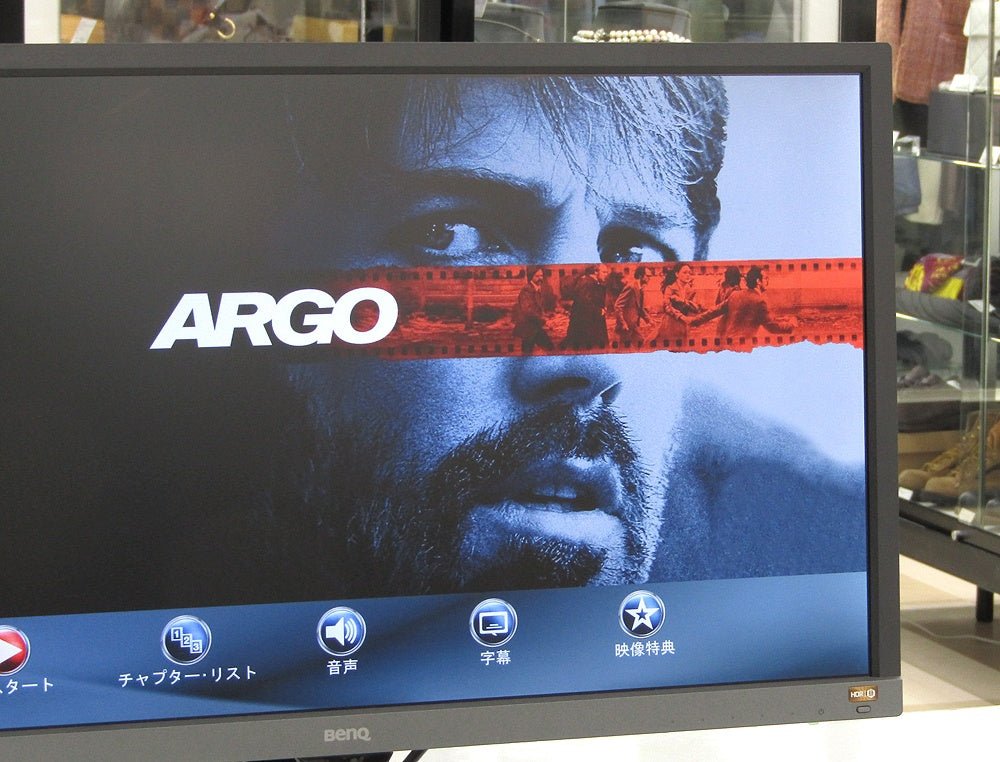 BenQ ゲーミングモニター ディスプレイ EL2870U 27.9インチ/4K/HDR/TN/1ms/FreeSync対応/HDMI×2/DP1.4/スピーカー/アイケア機能B.I.+ - 安心保証・業界最安値の販売 福助