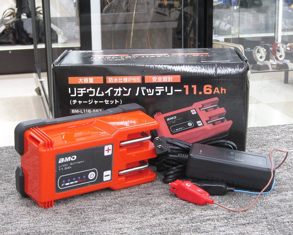 BMO JAPAN BMOジャパン リチウムイオンバッテリー11.6Ah本体、チャージャー BM - L116 - SET 電動リール用 - 電動工具・楽器・ブランド・住設家電も総合リユース｜リサイクルショップ福助