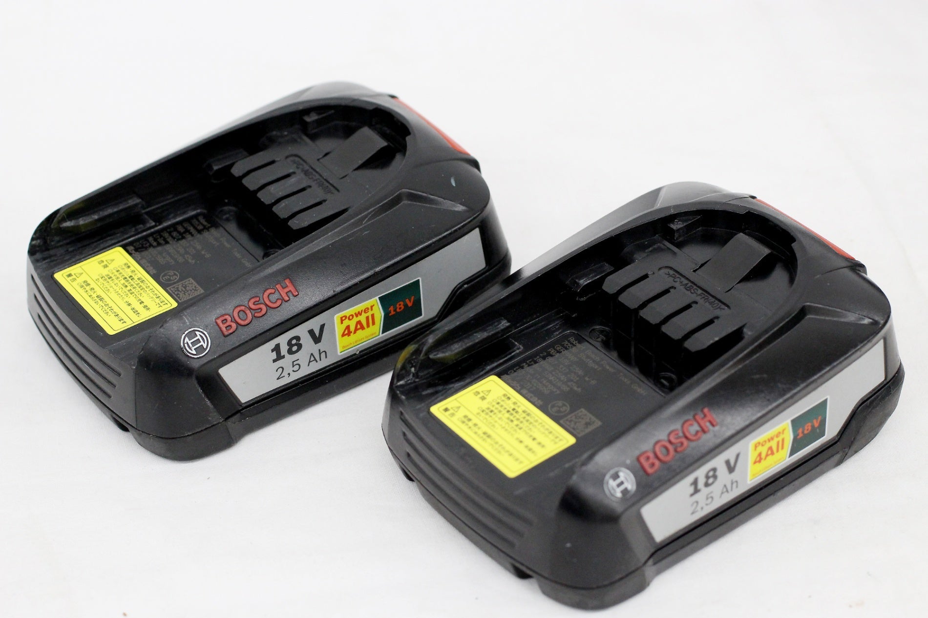 BOSCH(ボッシュ) コードレスインパクトドライバー 18V PDR18LIN バッテリー2個付 - 電動工具・楽器・ブランド・住設家電も総合リユース｜リサイクルショップ福助