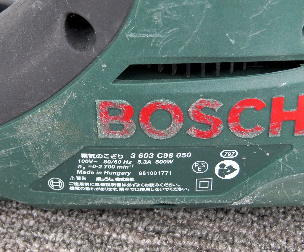 BOSCH ボッシュ 電気のこぎり PFZ500E 切断工具 電動工具 木材/軟鋼材/アルミ板等の切断用 - 電動工具・楽器・ブランド・住設家電も総合リユース｜リサイクルショップ福助
