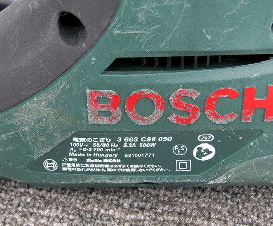 BOSCH ボッシュ 電気のこぎり PFZ500E 切断工具 電動工具 木材/軟鋼材/アルミ板等の切断用 - 電動工具・楽器・ブランド・住設家電も総合リユース｜リサイクルショップ福助