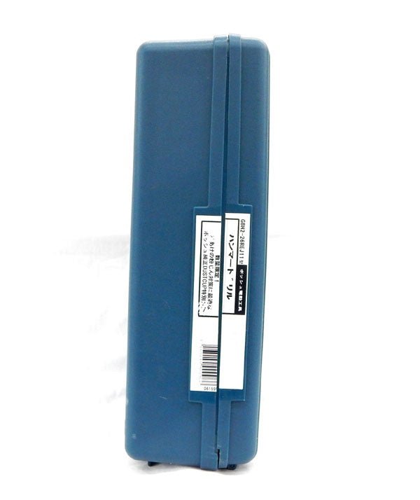 BOSCH(ボッシュ) SDSプラスハンマードリル特別セット(ダストカップ付き) GBH2 - 26REJ11 - 安心保証・業界最安値の販売 福助