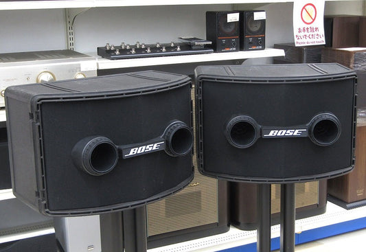 BOSE ボーズ スピーカーペア 802 SERIES2 カバー/スタンド付き モニタースピーカー - 安心保証・業界最安値の販売 福助