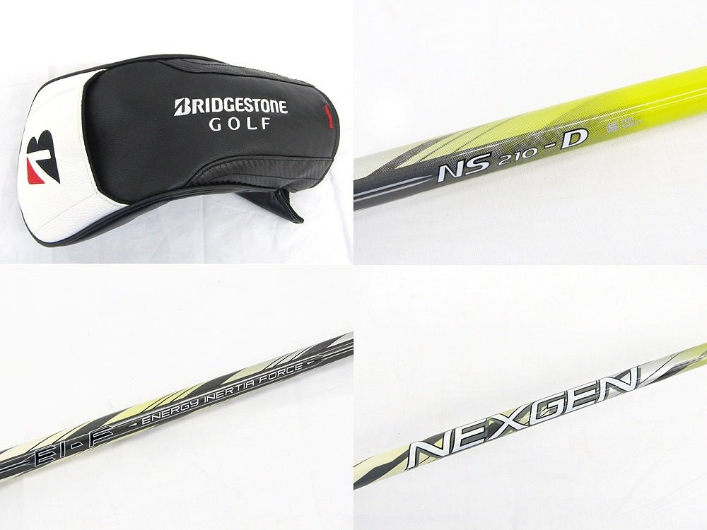 BRIDGESTONE ブリヂストン ゴルフクラブ ドライバー B2 HT 10.5° 男性右利き用 フレックスS - 安心保証・業界最安値の販売 福助