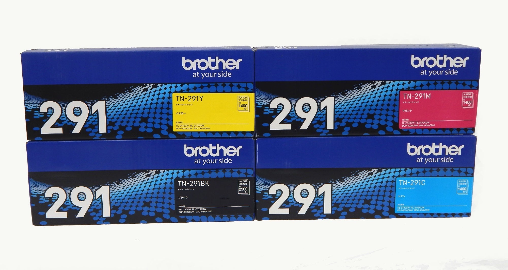 Brother(ブラザー) 291 純正トナー TN - 291BK/C/M/Y 4色セット - 安心保証・業界最安値の販売 福助